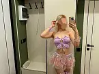 Полина VIP