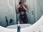 Лола